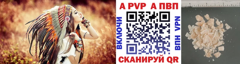 Наркота Нефтекамск КОКАИН Меф МАРИХУАНА