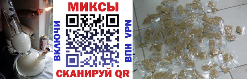 Бутират Butirat  наркошоп  Нефтекамск 
