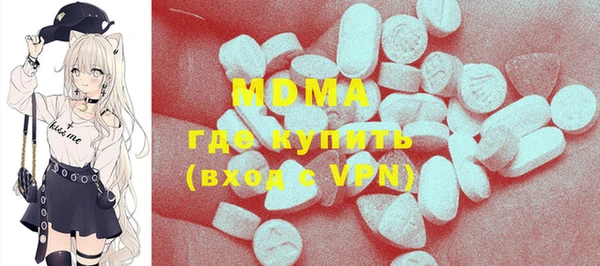 мдпв Алексеевка