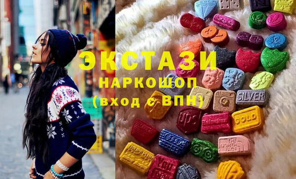 мдпв Алексеевка