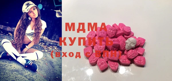 мдпв Алексеевка