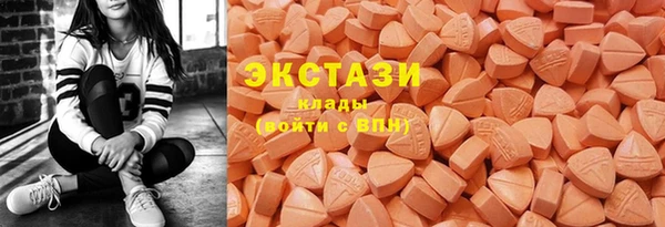 кокаин Липки