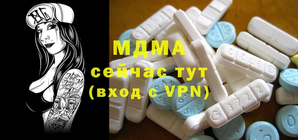 кокаин премиум Алексин