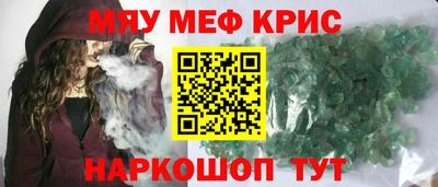 PSILOCYBIN Обь