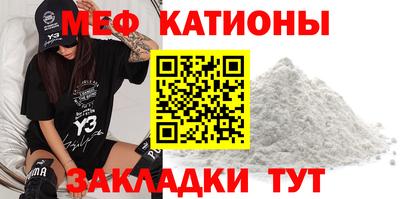 jwh Обнинск