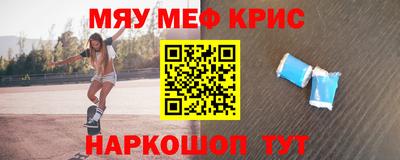 PSILOCYBIN Обь