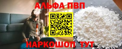 PSILOCYBIN Обь