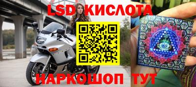 MDMA Premium VHQ Прокопьевск