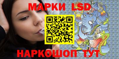 марихуана Нягань