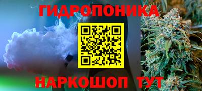 марихуана Нягань