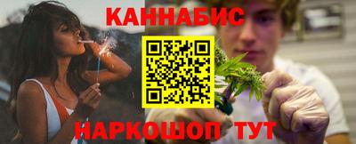 марихуана Нягань