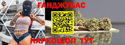 jwh Обнинск