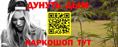 PSILOCYBIN Обь