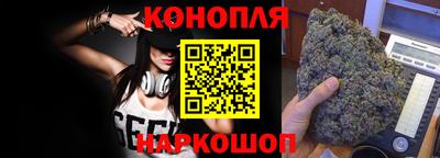 jwh Обнинск
