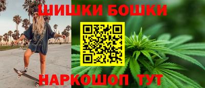 PSILOCYBIN Обь