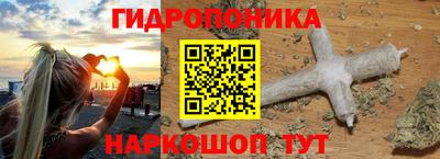 jwh Обнинск