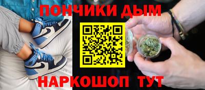 марихуана Нягань