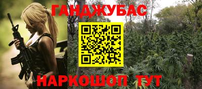 jwh Обнинск