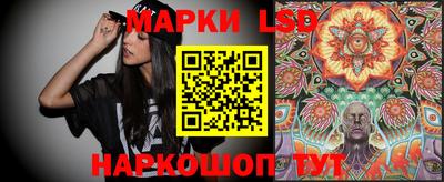 PSILOCYBIN Обь
