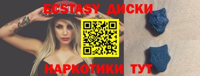 jwh Обнинск