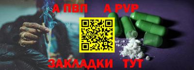 PSILOCYBIN Обь