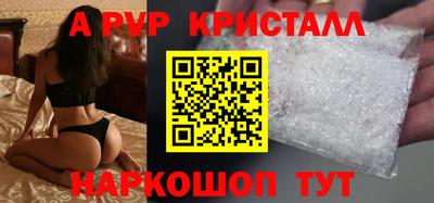 jwh Обнинск