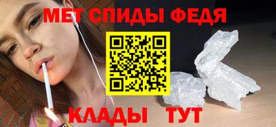 марихуана Нягань