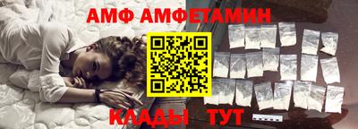 jwh Обнинск