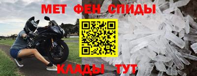 PSILOCYBIN Обь
