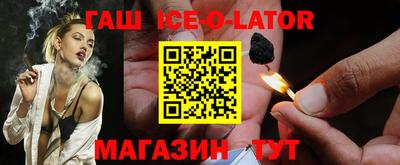 марихуана Нягань