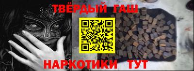 марихуана Нягань