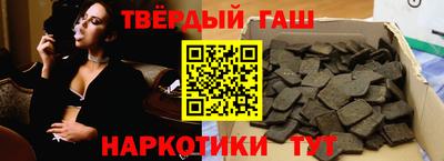PSILOCYBIN Обь