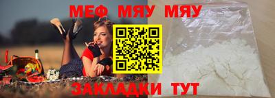 синтетический гашиш Прохладный