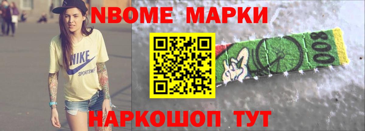 Лсд 25 экстази кислота  LSD-25 экстази кислота  LSD-25 экстази  Нефтекамск  Вход с VPN 
