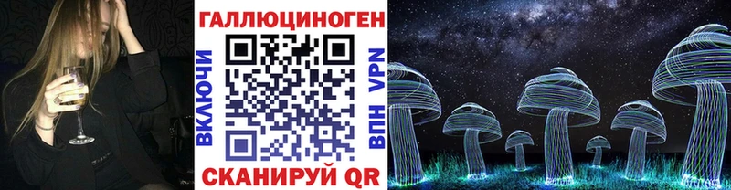 даркнет сайт Нефтекамск Псилоцибиновые грибы GOLDEN TEACHER