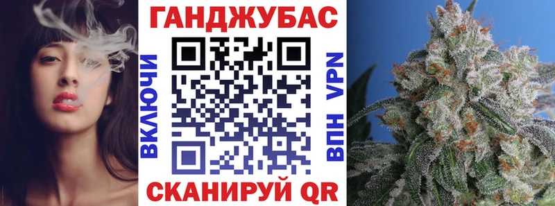 купить наркотики цена Нефтекамск Бошки марихуана SATIVA & INDICA